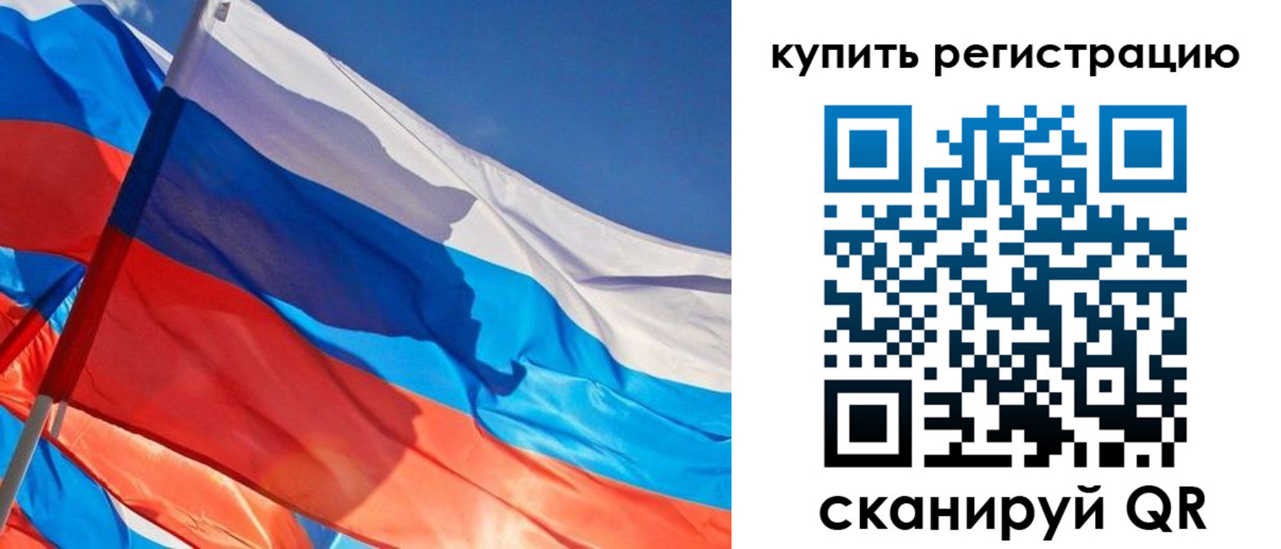 временная регистрация адрес в Щиграх